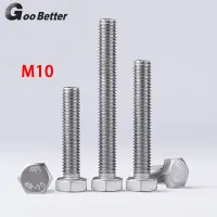 M10 Set Screws Hexagon Bolt Hex Head Fully Threaded Bolt 304 Stainless Steel Extra Long 10-250mm