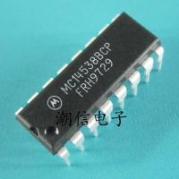 2023 latest 1PCS MC14538BCP monostable multivibrator brand new original real price can be bought directly