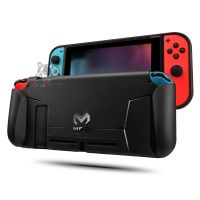 ส่งฟรี MEO Grip Case Nintendo Switch อุปกรณ์เกมส์