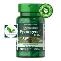 ของแท้ พร้อมส่ง Puritans Pride Pycnogenol 100 mg / 30 Capsules (เปลือกสน มาริไทม์)