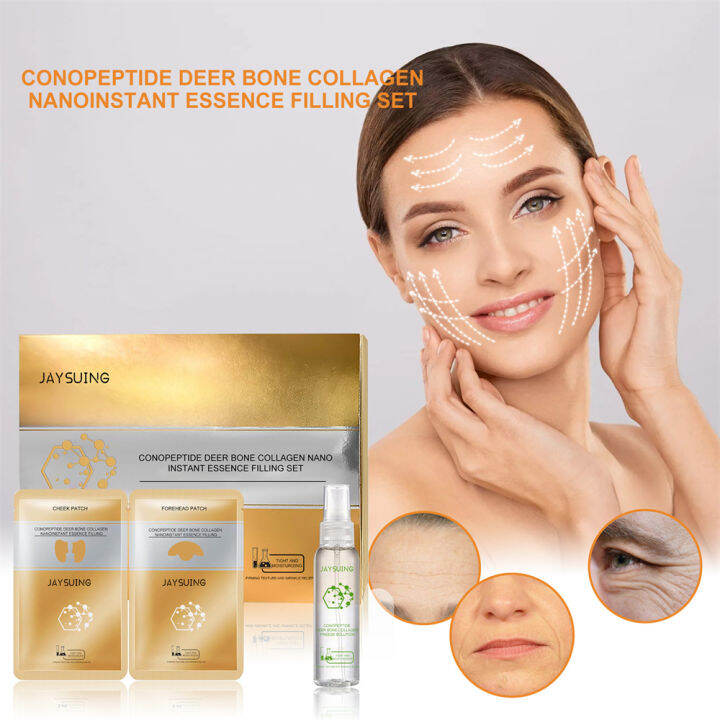 Facial Care Kit 40g Brighten Skin Colour Skin Care Products Spiral ...