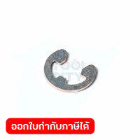 อะไหล่ 4324#8 STOP PRING E-4 (M4301B)