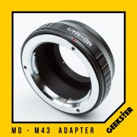 MD-M43 Adapter แปลงเลนส์ MD / MC Minolta เพื่อเอามาใส่กล้อง Olympus และ Panasonic Mirrorless ( Lens mount adapter Mount MD For Olympus and Panasonic Lumix ) ( เมาท์แปลง อแดปเตอร์ ) ( MD-M43 / MD-M4/3 ) ( MD M43 / MD M4/3 ) ( Geekster )