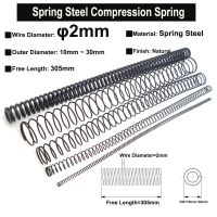 1Pc Wire Diameter φ2mm Spring Steel Compression Spring Free Length 305mm OD 10mm 30mm Ultra Long Pressure Spring