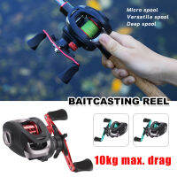 รอก Baitcasting น้ำหนักเบา10กก. ลากสูงสุด12เกียร์เบรกแม่เหล็กลึก/อเนกประสงค์/รอกตกปลาแบบม้วนโลหะขนาดเล็ก/ซ้าย/ขวา