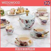 Wedgwood ดอกไม้เต้นรำผีเสื้อ Rhododendron Cuckoo สองถ้วย 2 ผีเสื้อ 2 ช้อนของขวัญกล่อง Series ถ้วยและจานรอง