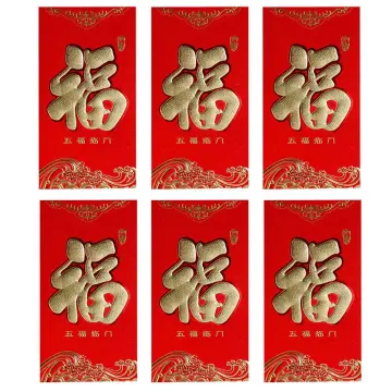 10PCS Chinese Red Envelopes Lucky Money Envelopes Wedding Red
