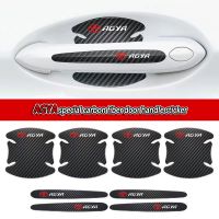 8 Pieces Toyota Agya Carbon Fiber Door Handle Protection Sticker - Door Bumper Strip Decorative Car Accessories