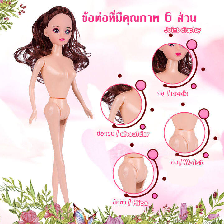 babyonline66-ให่มของเล่นเด็ก-ตุ๊กตาครบเซท-ตุ๊กตาน่ารักสำหรับเด็กผู้หญิง-ของเล่นเด็กผู้หญิง-ตุ๊กตาบาร์บี้-ตุ๊กตาบาร์บี้ข้อต่อ-พร้อมส่ง