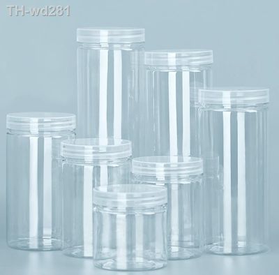 1 Pcs Transparent Sealed Tank Sealed Jar With Lid Circular Storage Bucket Cans Nut Jar Miscellaneous Grain Tank Plastic Bottle
