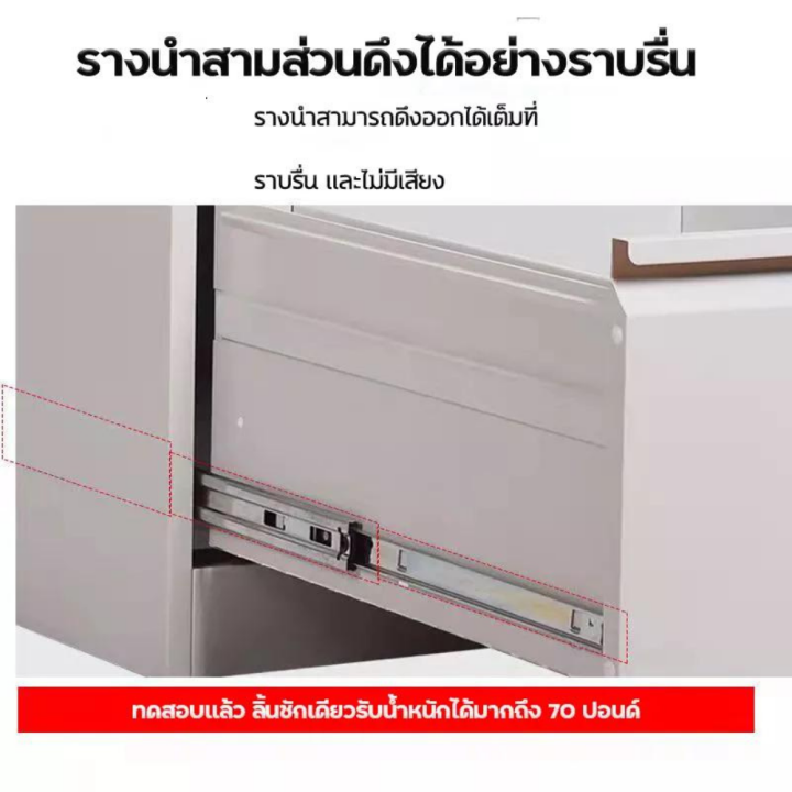 ตู้เอกสาร-บางรุ่นสีออกเทา-ตู้เหล็ก-ตู้เก็บเอกสาร-ตู้เก็บแฟ้ม-ตู้สำนักงาน-ตู้ลิ้นชักแฟ้มแขวน-ตู้ลิ้นชักเหล็กเก็บแฟ้ม-ล็อคได้-tobi-store