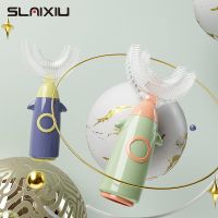 SLAIXIU Baby Toothbrush Children 360 Degree U-shaped Baby Brush Kids Teeth Oral Care Cleaning Child Toothbrush Teethers Soft Silicone