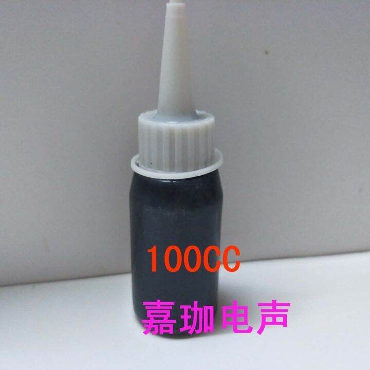 Maintenance of speakers bass voice coil center adhesive bond vinyl