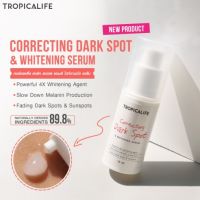 เซรั่มลดเลือนจุดด่างดำ ฝ้า กระ CORRECTING DARK SPORT &amp; WHITENING SERUM 15ml