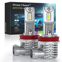 2PCS  H11 H16JP 9005 HB3 9006 HB4 Fog Bulb No Error Chips 6000K DRL Car Lamp 12V