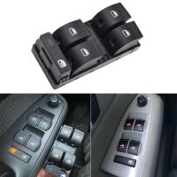 Car Electric Power Master Window Switch Button 8E0959851B For Audi A4 B6 Audi A4 B7 Car Accessories