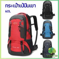 Veevio กระเป๋าเป้ กระเป๋าเป้สะพายหลัง  กระเป๋าเป้เดินทาง backpacks