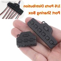 ◕☈ 0-42 V DC 3/6 Ports DistributionPort Sharing Box/Distributor Port Hub for Model Lghts Connection