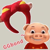 BEWILDE ฟองน้ำเสริมฟองน้ำ ห่วงรัดผมหมู ตุ๊กตาผ้าพลัฌ Ggbond ที่คาดผมลายการ์ตูน น่ารักน่ารักๆ ชุดคลุมศีรษะ แถบคาดศีรษะสัตว์ หญิง/หญิง