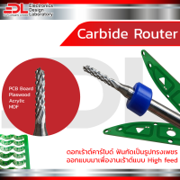 ดอกเร้าต์แผ่นปริ๊นต์ 0.8 - 2.4 mm จำนวน 1 ดอก ดอกเร๊าต์คาร์ไบด์ เร้าเตอร์ เร๊าเตอร์ ดอกกัด ปริ้นท์ ปริ้นต์ PCB อีพ๊อกซี่ ลามิเนต อะคริลิก