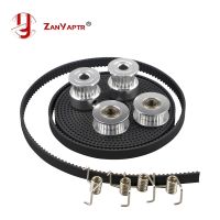 ۩☞✈ 3D Printer Parts GT2 Pulley 20 Teeth Bore 5mm GT2 6mm Timing Belt 2X Idler 4X Tensioner for 3D printer kit