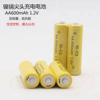 battery No. Nickel-cadmium 5 AA600mAh 1.2V rechargeable battery lawn lamp ball remover electric toy, etc