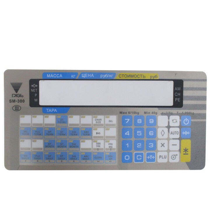Keyboard Keypad for DIGI SM300 Thermal Label Electronic Scale Printer
