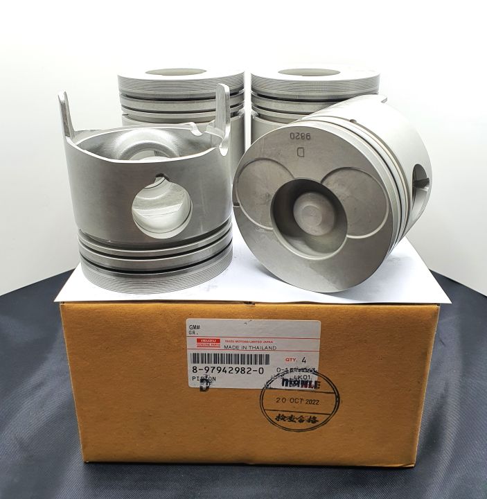 ลูกสูบ-d-std-isuzu-tfr2000-ปีกยาว-แท้-เบอร์อะไหล่แท้-8-97942982-0-ยกกล่อง-4-ลูก