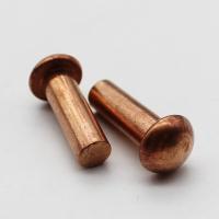 【❉HOT SALE❉】 cili96969 กระดุมน็อตหมุดย้ำทองแดงแท่งหัวกลม M2x10mm 50ชิ้น