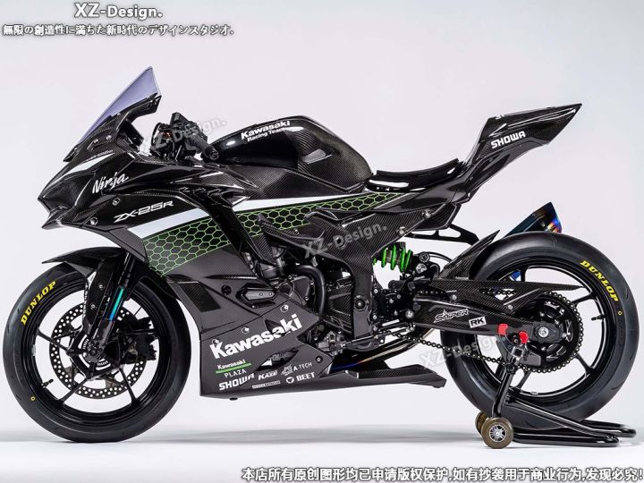 motorcycle-stickers-kawasaki-ninja400-zx4r-zx25r-ex400-whole-vehicle-waterproof-reflective-modified-garland-xz-สติ๊กเกอร์ninja400