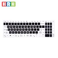 【Xiaohongs keyboard film 】  HRH การออกแบบการ์ตูนซิลิโคนแป้นพิมพ์ปกผิวสำหรับแป้นพิมพ์ปกสำหรับ Dell 15 5501 5502 5505 5508 5584 5590 5593 5598 15.6 Quot;