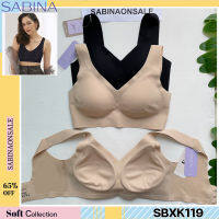 Sabina เสื้อชั้นใน (ไม่มีโครง) รุ่น Seamless Fit รหัส SBXK119 BK สีดำ SBXK119 CD สีเนื้อ