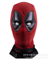 New Anime Deadpool Cosplay Mask Wade Winston Wilson Headgear Knitted Cotton Mesh Helmet Halloween Party Carnival Costume Props