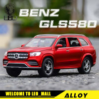 LEO 1:32 Benz GLS580เสียงและแสงผล6ประตูสามารถเปิดได้D Iecastรถโลหะผสมรุ่นของเล่นสำหรับเด็กผู้ชายของเล่นสำหรับรถเด็กสำหรับรถเด็กของเล่นราคาถูก