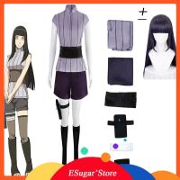 ☑ เครื่องแต่งกายคอสเพลย์ นารูโตะ Hinata Hyuga สําหรับผู้ใหญ่ และผู้หญิง