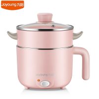 Joyoung GD76 Electric Multi Cooker Household Mini Hot Pot 1.2L Stainless Steel Liner Low/High Power Adjustable Cooking Pot