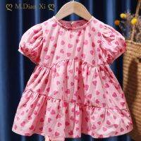 Hot 2022 New Summer Dress Toddler Kids Baby Girls Lovely Birthday Clothes Cartoon Off-shoulder Ruffles Party Gown Dresses  by Hs2023