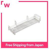 Heiwa Fraise ที่เก็บของในครัว Multi-Pocket Cutlery Drainer SUI Meister Made In Japan SUI-718