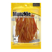 MUNZNIE เนื้อปลาดอร์ลี่นิ่มสไลซ์ ขนมสุนัข (160g)