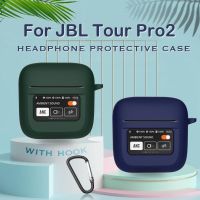 เคสป้องกันหูฟังไร้สายสำหรับ JBL ทัวร์โปร2ฝาครอบกล่องชาร์จได้มีปลอกหุ้มกันฝุ่นและซักได้