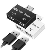 ✠▤▼ USB Hub Adapter Converter Male To Twin Charger Dual 2 Port For PC Computer Accessories USB 2.0 Splitter Hub 2 USB2.0 Ports