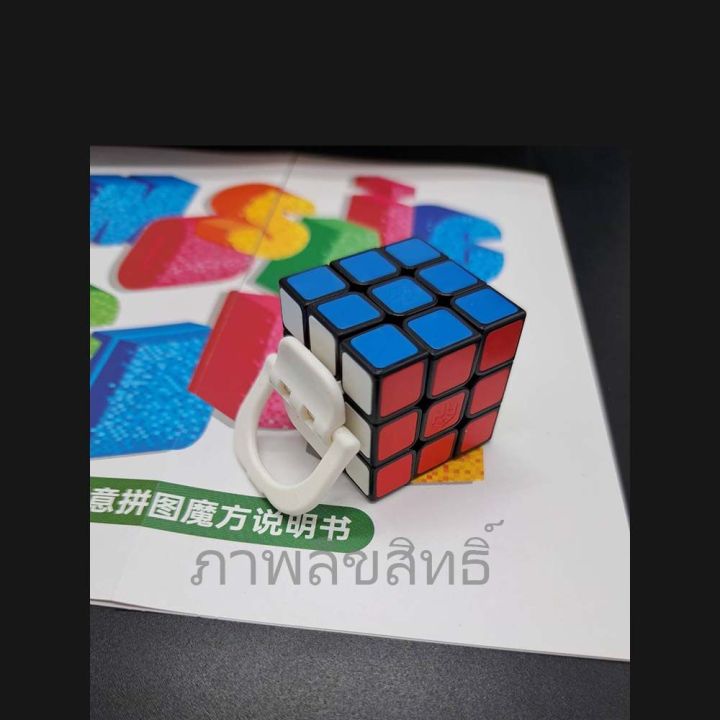 gan-mosaic-cube-puzzles-6x6-จำนวน-36-ลูก-3x3-รูบิคบิดได้ลื่นมาก-จัดแต่งตามใจต้องการ-ตามภาพกรอปแข็งแรงตั้งโชว์สวยงาม