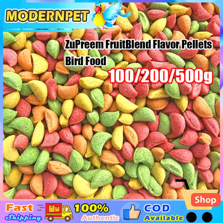 ZuPreem FruitBlend Flavor Pellets Bird food Natural Bird feed for