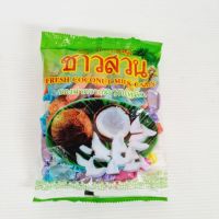 !!ลดกระหน่ำ!!  Candy Toffee Coconut Coconut Gardener Otop Otop Coconut Milk Candy Thailand ลูกอม ท๊อฟฟี่ กะทิ ชาวสวน สินค้า otop อมกะทิสด coconut milk candy thailandJR6.3644?คาถูกที่สุด?