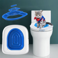 Cat Training Toilet Seat Plastic Litter Tray Kit Professional Trainer Clean Kitten Healthy Cats Human Toilet Cat Mat