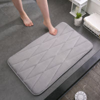 Simple Coral Fleece Doormat Household Living Room Car Proof Dust Kitchen Bathroom Water Absorption Anti-skidding Bath Mats