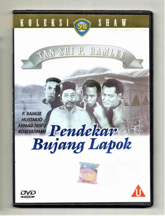 Pendekar Bujang Lapok Dvd Koleksi Shaw Tan Sri P Ramlee [ P Ramlee