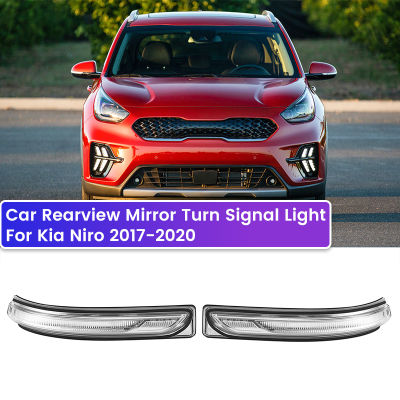 1 Pair Car LED Side Mirror Car Turn Signal Repeater for Kia Niro 2017 2020 87613G5000