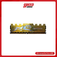 APACER RAM PC PANTHER SILVER GOLDEN 4GB BUS2400 DDR4 By Speed Gaming