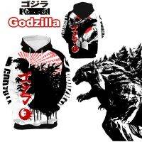 เสื้อแจ็คเก็ตกันหนาว godzilla แฟชั่น